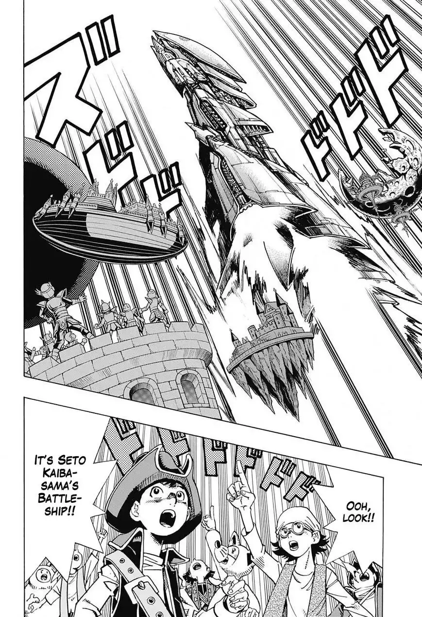 Yu-Gi-Oh! Millennium World Chapter 67 11